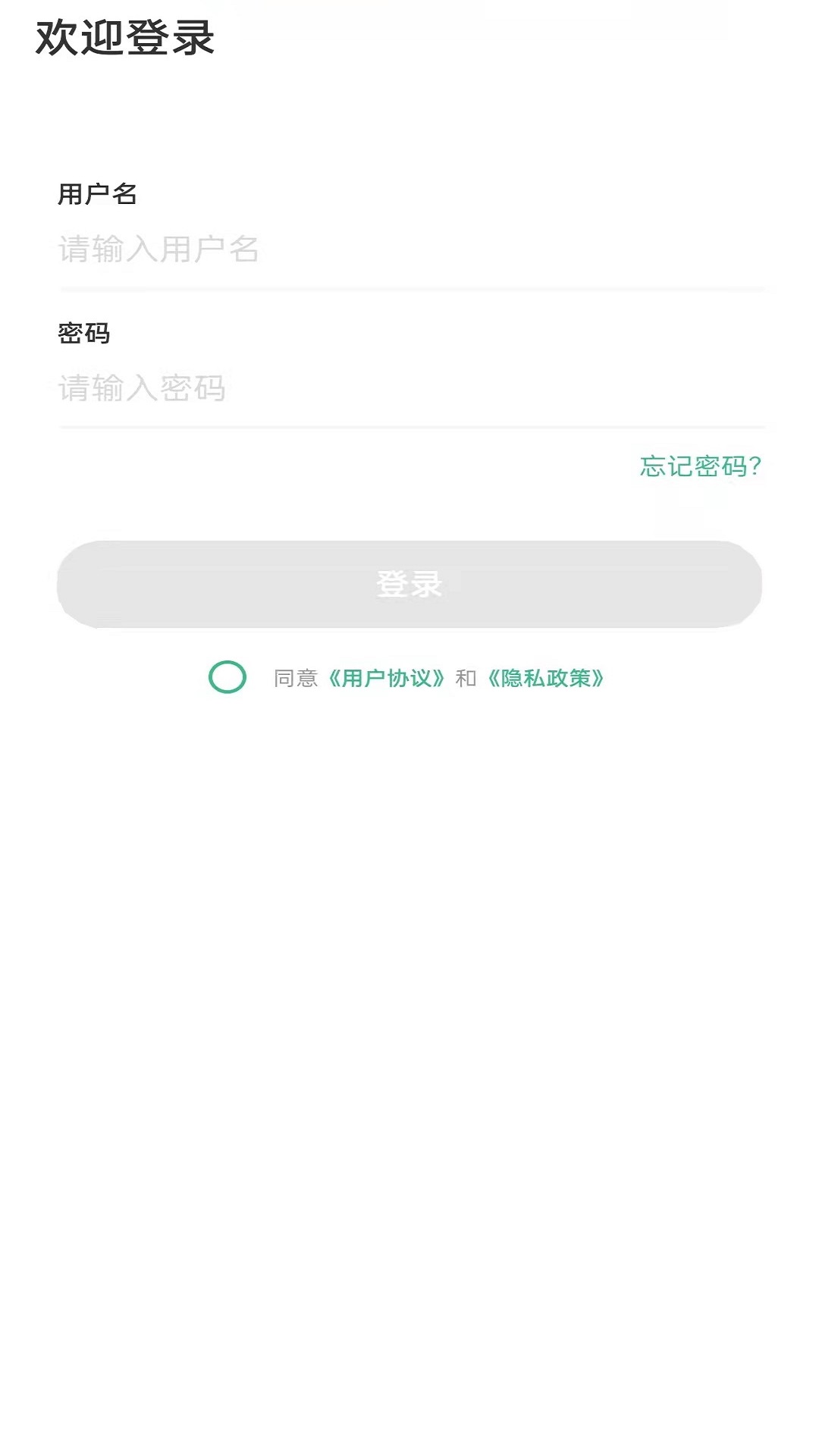 昊想耀