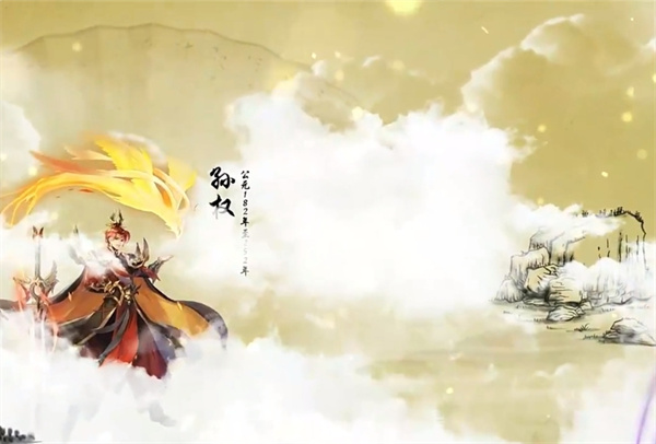 微微三国手游