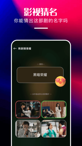 心雨影评官方软件