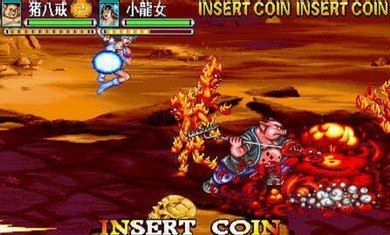 西游释厄传 super