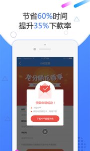 金链子