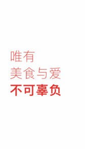 牧风