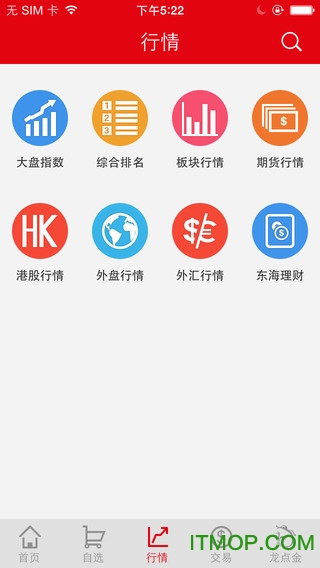 点金软件