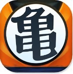 暴走七龙珠