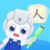 AidePen练字