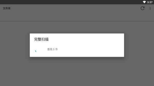 Smart Audio Book Player智能有声阅读器