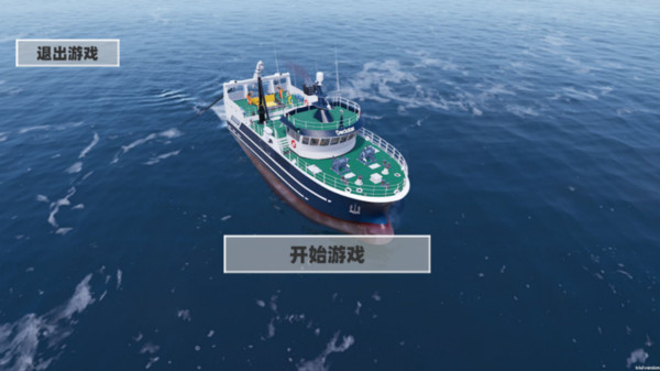 钓鱼高手