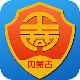 内蒙古工商登记