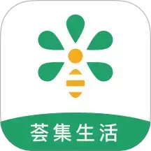 荟集生活