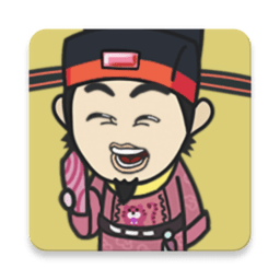 成语中举