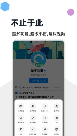 灯塔