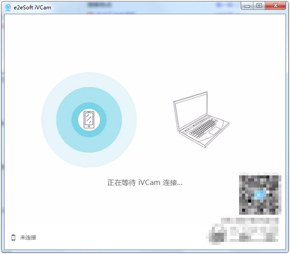 电脑摄像头软件