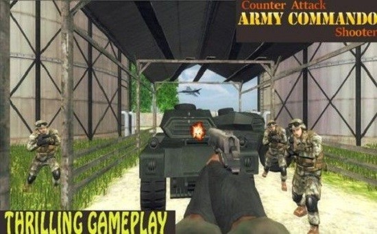 陆军反恐突击队