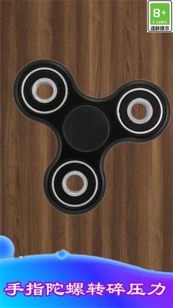 暴力解压模拟器