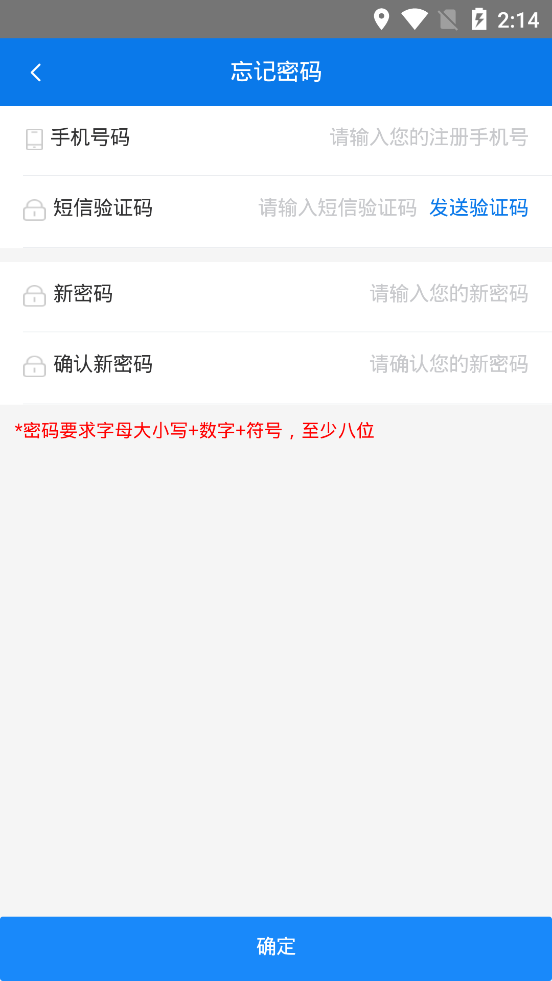 豫牧通