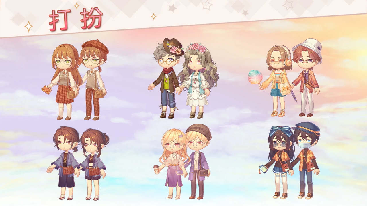 卡哇伊群岛(Kawaii Islands) 卡哇伊群岛(Kawaii Islands)