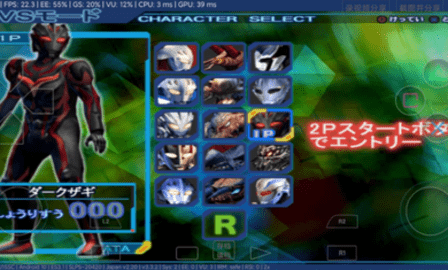 奈克瑟斯默示录汉化版