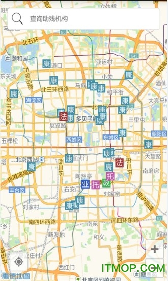 残疾人服务