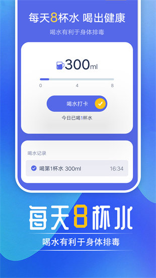 多多惠拼