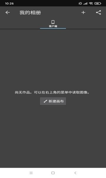 逸梦绘画 逸梦绘画