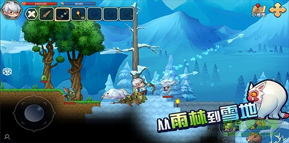 心灵方块