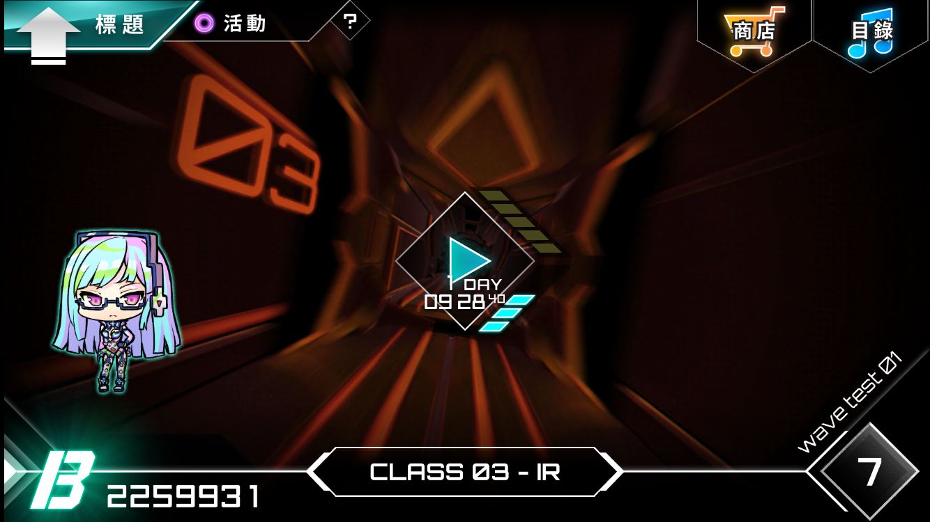 Dynamix 2025最新版