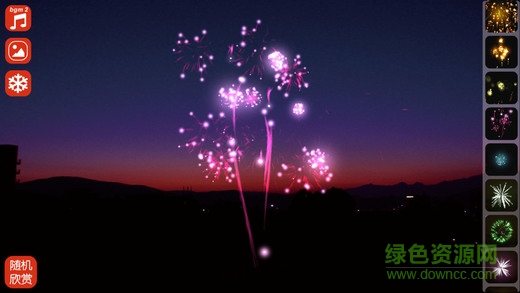 放烟花fireworks
