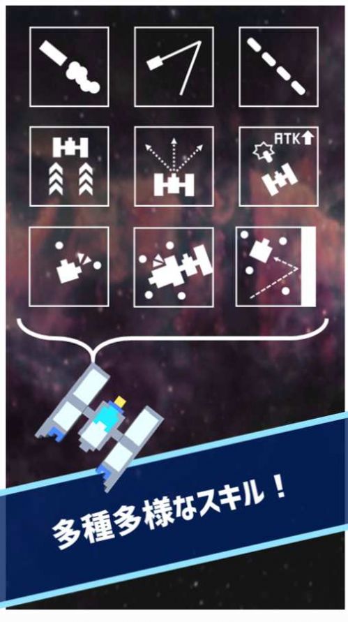 UnionShooter(联合射手)