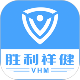 胜利健康官方版