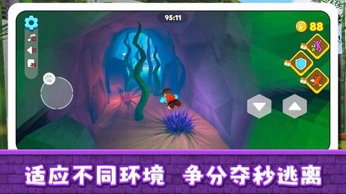 小镇历险记