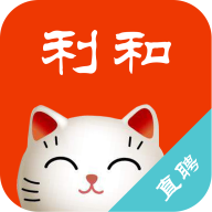 利和人才网
