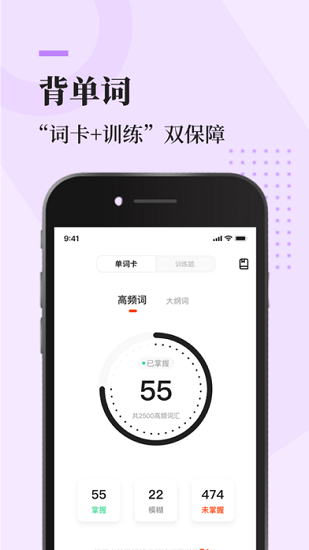 知到考研 知到考研