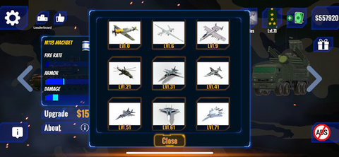 防空炮模拟器游戏