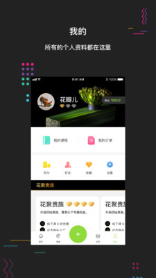 中赫时尚