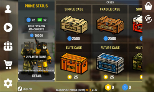 碉堡射击破解版内置修改器