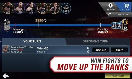 ufc游戏