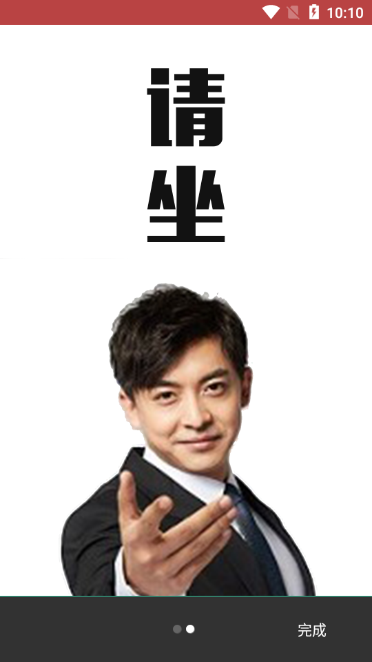 魔音morin最新版本