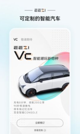 轻橙世界