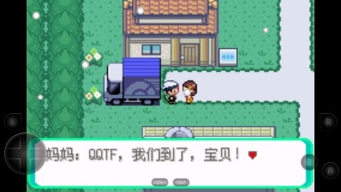 口袋妖怪女神贝塔 口袋妖怪女神贝塔