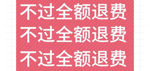 自考笔果题库11