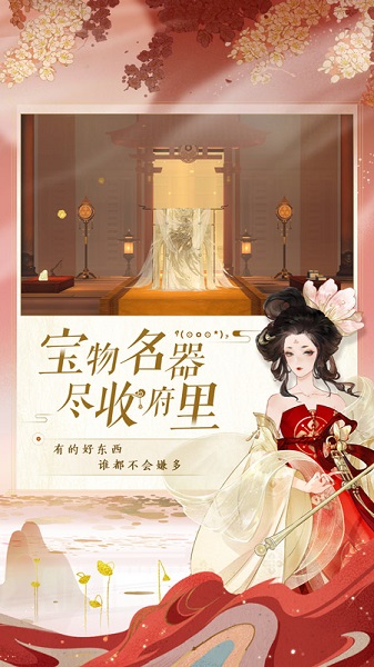 忘川风华录国际服
