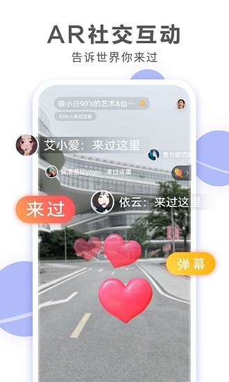 华为未见最新版本