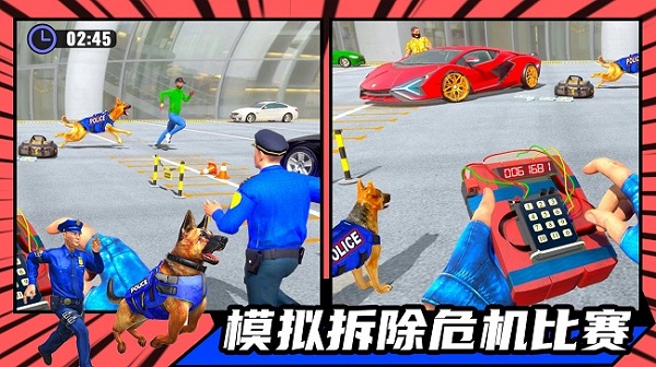 新王国争霸游戏