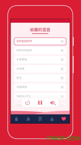 轻松睡眠音乐