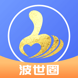 波世圈