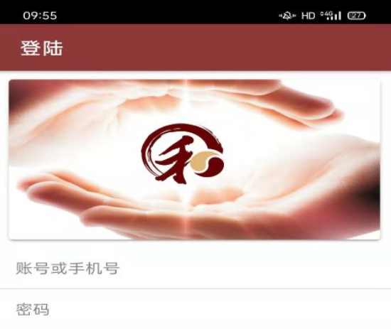 大有明堂 大有明堂