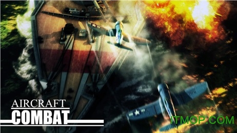 AircraftCombat