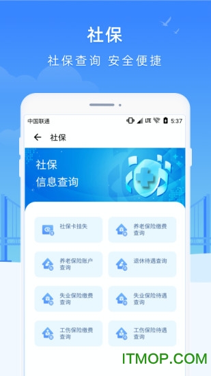 e大连