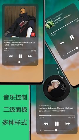 免费最新版qq