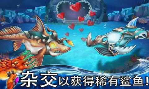 海怪城市官方版本